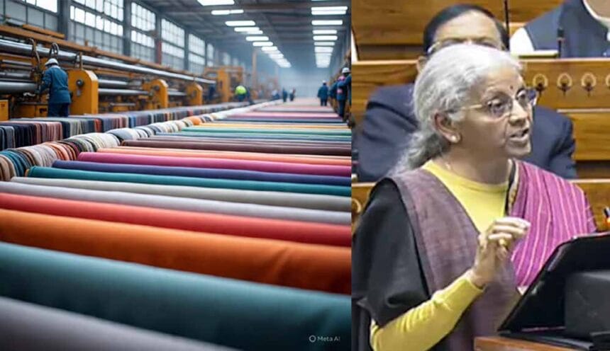 आम बजट से भीलवाड़ा की टेक्सटाइल सिटी को लगेंगे पंख