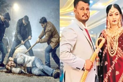 प्रेमी और दोस्तों के साथ मिलकर नवविवाहिता ने की पति की हत्या