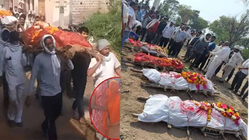 पाली में 4 साल के बेटे-मां सहित एक साथ उठीं 5 अर्थियां