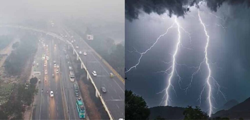 राजस्थान में पश्चिमी विक्षोभ के चलते बारिश के साथ गिरेंगे ओले