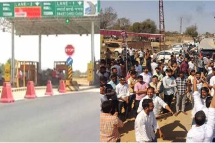 शेखावाटी के 18 गांवो को टोल फ्री करने पर MLA की मौजूदगी में बनी सहमति