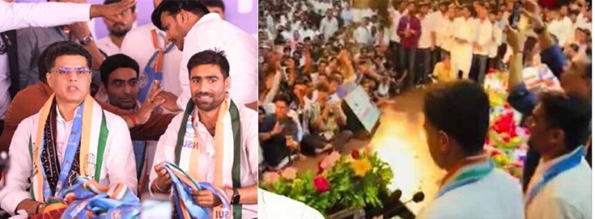 विनोद जाखड़ ने सचिन पायलट की मौजूदगी में NSUI के नए कप्तान की थामी ज़िम्मेदारी