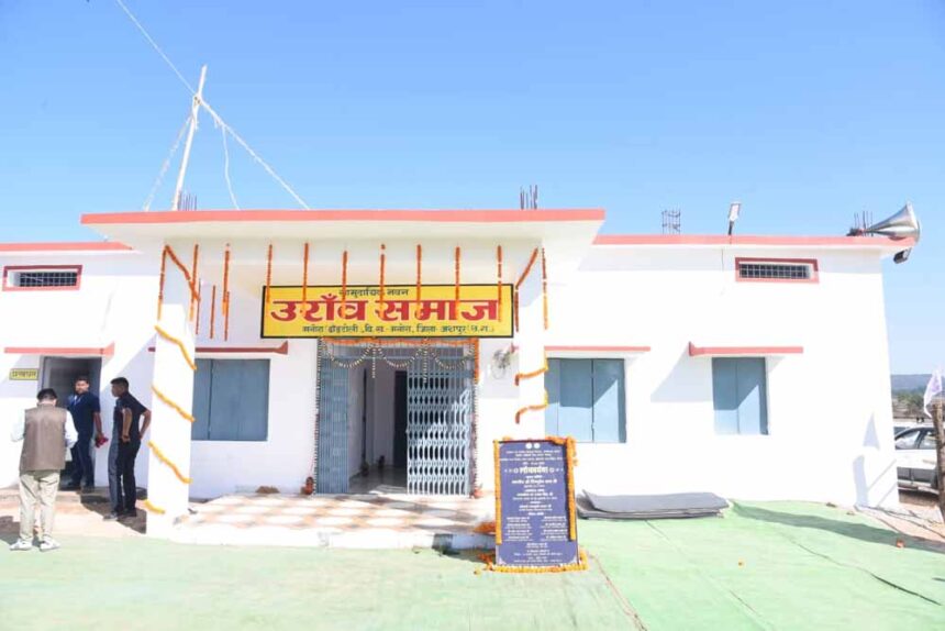 जनजातीय अस्मिता और स्वाभिमान को सशक्त करने का किया आह्वान