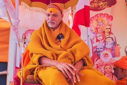 स्वामी अविमुक्तेश्वरानंद ने खटखटाया हाईकोर्ट का दरवाजा, मांगी अग्रिम जमानत