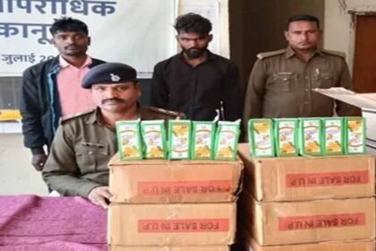 करकटगढ़ रूट पर पुलिस का एक्शन, बाइक समेत तस्कर दबोचे