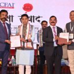 शिक्षा नीति के समुचित कार्यान्वयन, डिजिटल एकीकरण और परिणाम आधारित दृष्टिकोण से उ