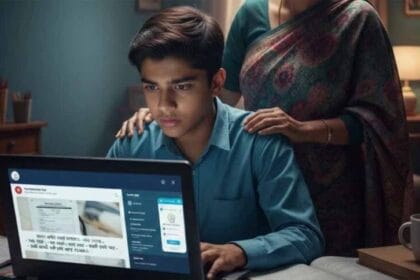 10वीं-12वीं बोर्ड परीक्षा से पहले साइबर फ्रॉड अलर्ट, पुलिस की चेतावनी