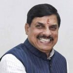 ऑनलाइन आवेदन करने के लिए MMSKY पोर्टल पर लॉगइन करें