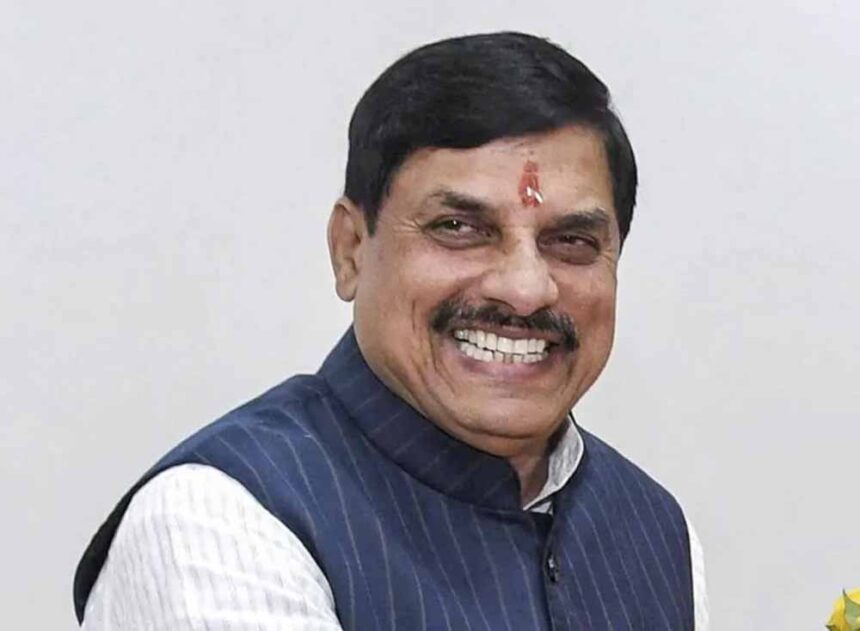 ऑनलाइन आवेदन करने के लिए MMSKY पोर्टल पर लॉगइन करें