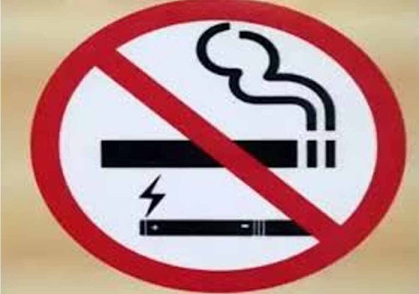 तंबाकू पर सख्ती: सरकारी कार्यालयों में पूरी तरह बैन, पढ़ाई में जुड़ेगा एंटी-टोबै