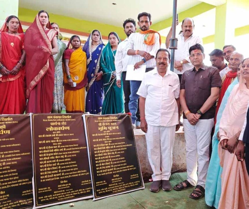 सरकार प्रदेश का कर रही है सर्वांगीण विकास-मंत्री  टंक राम वर्मा सरकार प्रदेश का