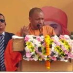 देश कमजोर हुआ तो सनातन के समक्ष होगा अस्तित्व का संकटः योगी