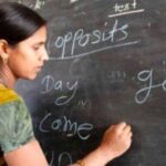 शिक्षक बनने का सुनहरा मौका: छत्तीसगढ़ में 5000 पदों पर भर्ती की तैयारी