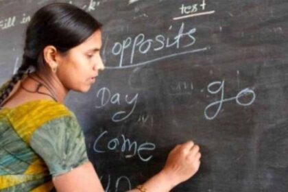 शिक्षक बनने का सुनहरा मौका: छत्तीसगढ़ में 5000 पदों पर भर्ती की तैयारी