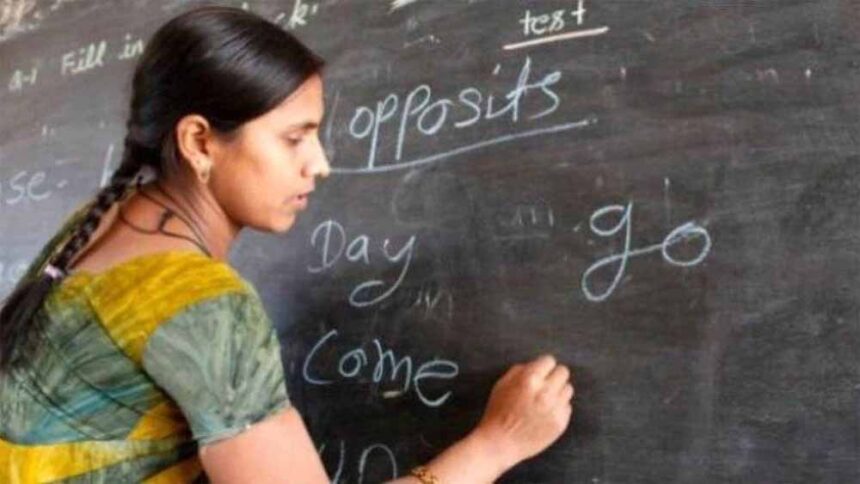 शिक्षक बनने का सुनहरा मौका: छत्तीसगढ़ में 5000 पदों पर भर्ती की तैयारी