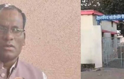 संदीपनी विद्यालय घुघरी का मामला अतिथि शिक्षक की ‘अमर्यादित’ टिप्पणी पर हंगामा