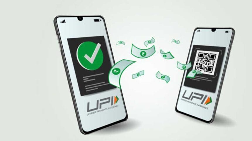 UPI ट्रांजेक्शन में बदलाव, फरवरी से लागू होंगे नए नियम; जानें इसके प्रभाव