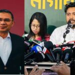 नए पीएम तारिक रहमान पर भड़के यूनुस के समर्थक?