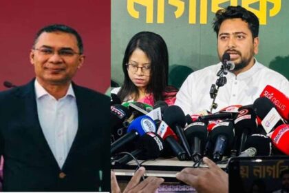 नए पीएम तारिक रहमान पर भड़के यूनुस के समर्थक?