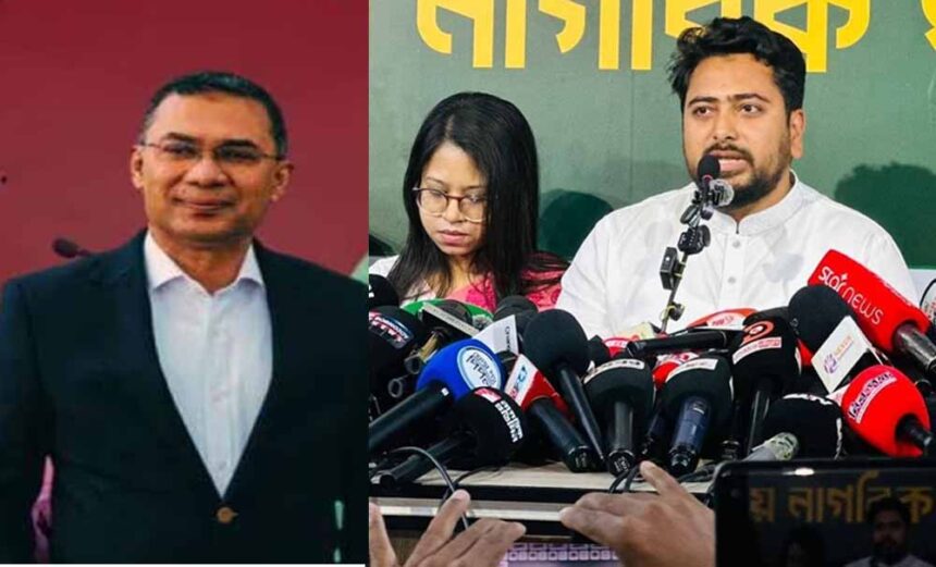 नए पीएम तारिक रहमान पर भड़के यूनुस के समर्थक?