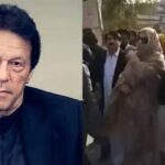 परिवार को बिना बताए इमरान खान को अस्पताल में किया शिफ्ट