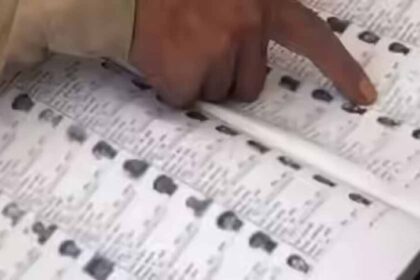 अंतिम मतदाता सूची प्रकाशित: प्रदेश में 5.15 करोड़ मतदाता, 31 लाख लोगों के नाम बा