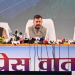 प्रदेश को देश की ऊर्जा राजधानी बनाने की दिशा प्रयास