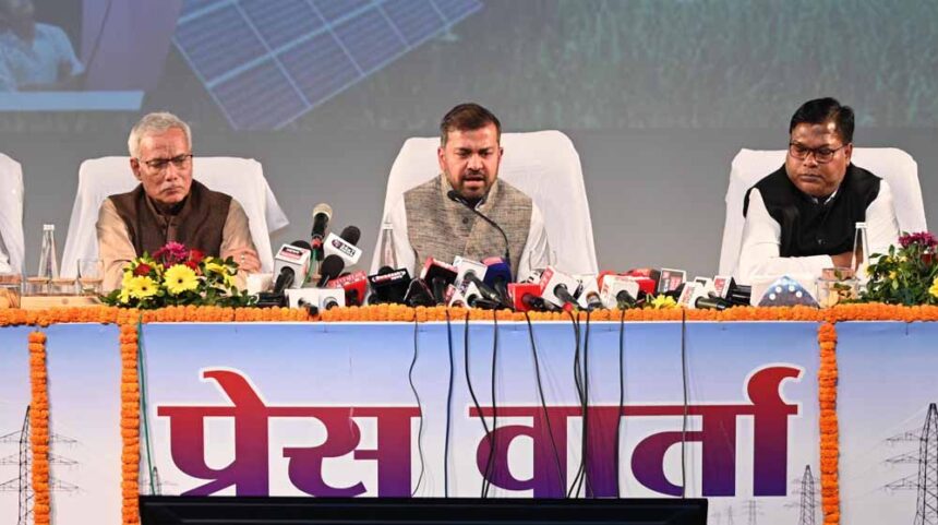 प्रदेश को देश की ऊर्जा राजधानी बनाने की दिशा प्रयास