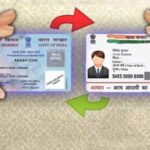 ₹1.25 करोड़ का GST नोटिस और पहचान की चोरी का खतरा: ऐसे सुरक्षित रखें अपना आधार–प