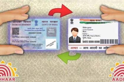 ₹1.25 करोड़ का GST नोटिस और पहचान की चोरी का खतरा: ऐसे सुरक्षित रखें अपना आधार–प