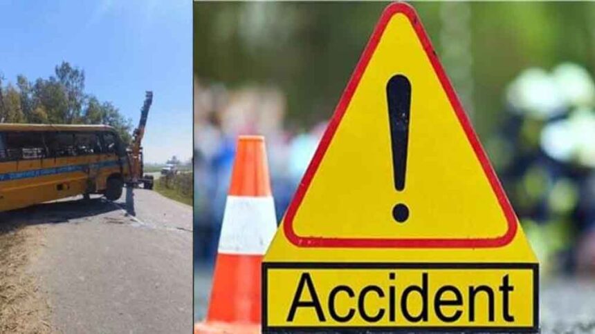 ओवरटेक के दौरान बड़ा हादसा: स्कूल बस के पास से निकलते वक्त बाइक नहर में गिरी