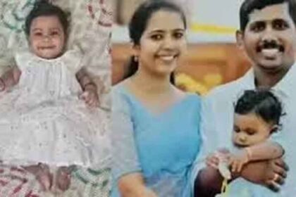 हादसे में खो दी नन्ही जान, लेकिन माता-पिता ने अंगदान कर पेश की मिसाल