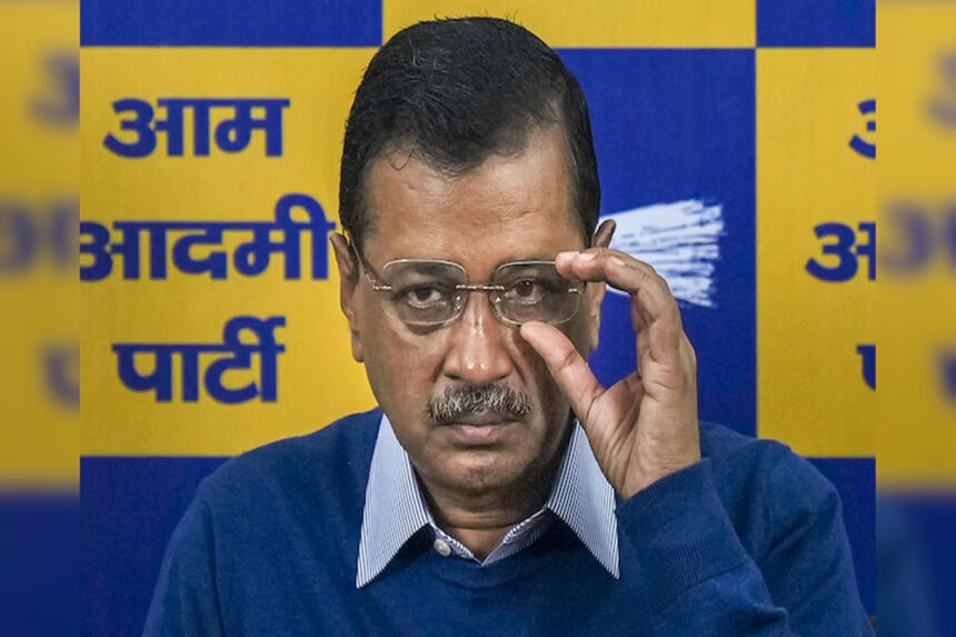 राऊज एवेन्यू कोर्ट ने बरी किया केजरीवाल को, CBI हाईकोर्ट जाएगी 1 राऊज एवेन्यू कोर्ट ने बरी किया केजरीवाल को, CBI हाईकोर्ट जाएगी