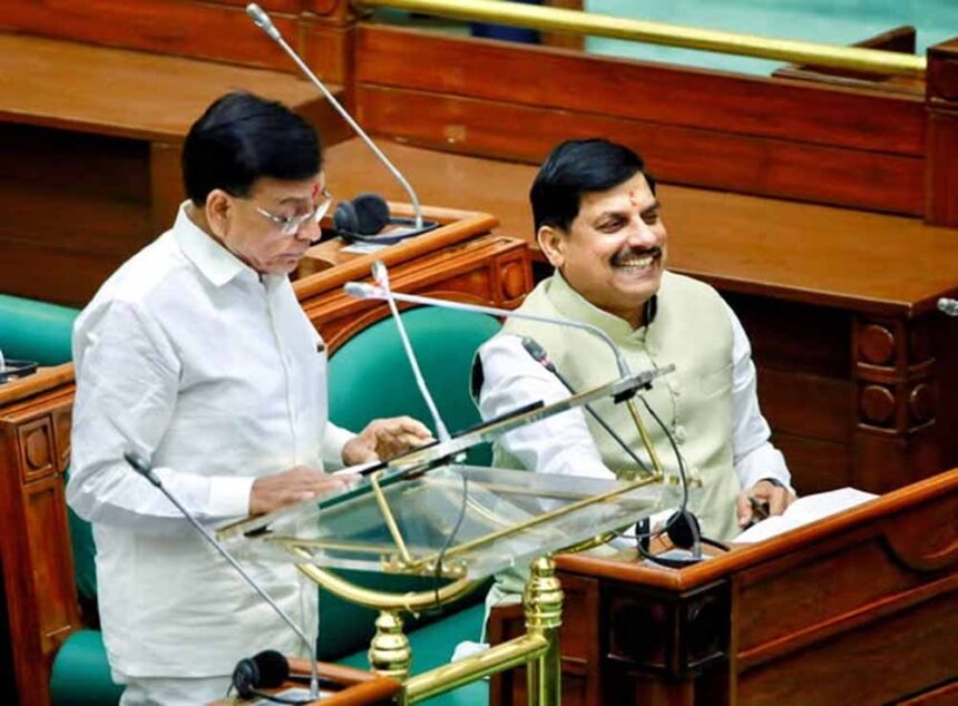 मध्यप्रदेश बना रोलिंग बजट प्रस्तुत करने वाला देश का पहला राज्य
