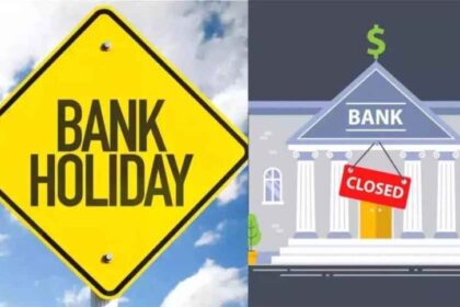 बैंक और बाजार पर ब्रेक: मार्च में कब-कब रहेगी छुट्टी, पूरी लिस्ट देखें