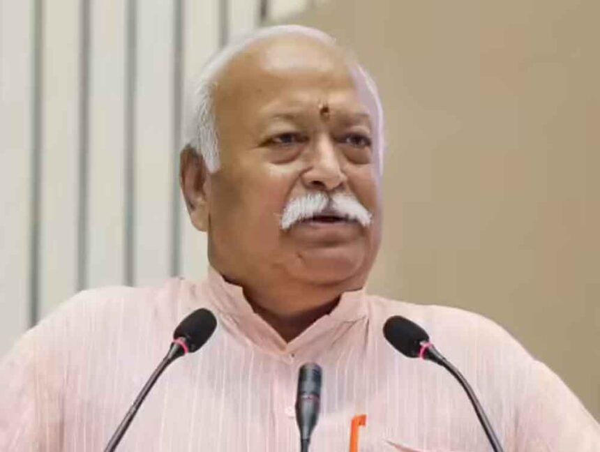 1.25 करोड़ हिंदुओं की ताकत पर मोहन भागवत का कड़ा इशारा, बांग्लादेश पर संदेश साफ