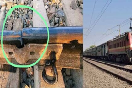बेतिया में नई रेललाइन का ट्रैक टूटने से बाल-बाल बची बगहा-पाटलिपुत्र एक्सप्रेस