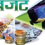 शहरों की बदलेगी तस्वीर: भोपाल-इंदौर मेट्रो समेत शहरी विकास योजनाओं पर खास फोकस