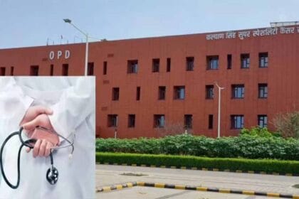 कैंसर इलाज के लिए अब दिल्ली-मुंबई पर आश्रित नहीं यूपी  लखनऊ से वाराणसी तक बना दे