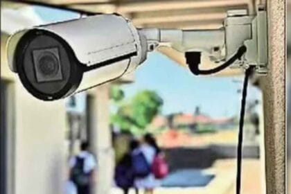 शिक्षा विभाग की सख्ती: 70% कॉलेजों में CCTV नहीं, परीक्षा अब होगी कैमरे की निगरा