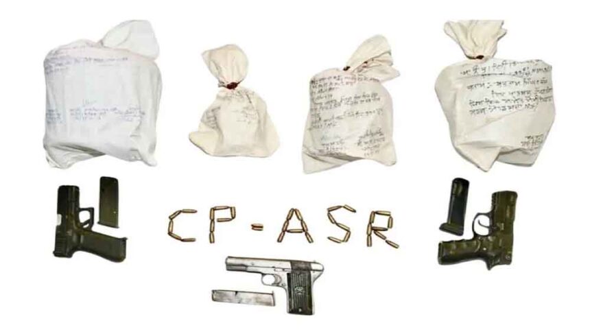 पंजाब में बड़ी कार्रवाई: अमृतसर पुलिस ने पकड़ा ड्रग्स और हथियारों का नेटवर्क 1 पंजाब में बड़ी कार्रवाई: अमृतसर पुलिस ने पकड़ा ड्रग्स और हथियारों का नेटवर्क