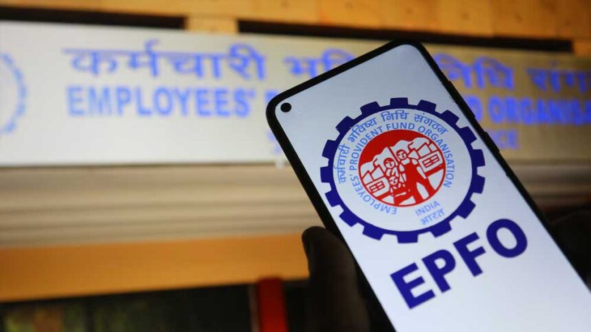 पीएफ निवेशकों के लिए खबर: EPFO ब्याज दर पर 11 दिन में फैसला होने वाला