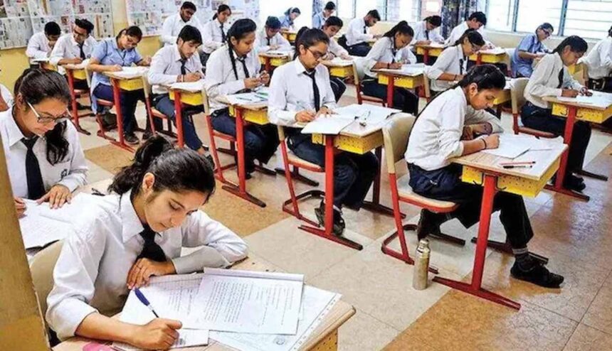 MP Board Exam में ड्यूटी से इनकार करने पर शिक्षक और कर्मचारियों पर हो सकती है का
