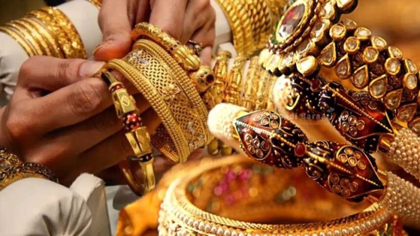 सोने की कीमतों में बड़ा शॉक! Gold 75 हजार से नीचे, जानें आज का रेट