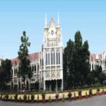 हाईकोर्ट सख्त: CMPF आयुक्त को पेंशन मामले में हाजिरी के लिए चेताया, न आने पर गिर