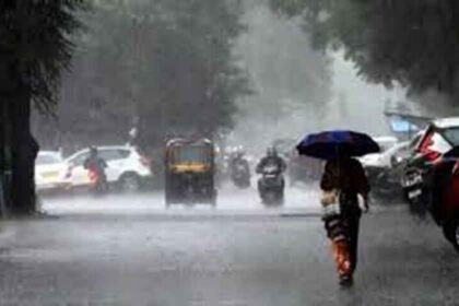 मौसम विभाग की चेतावनी: इन इलाकों में तेज बारिश और आंधी का खतरा, रहें सतर्क