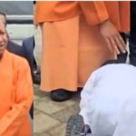 संस्कृत श्लोक सुनाकर जापान के बच्चे ने जीता CM योगी का दिल, भावुक कर गया पल