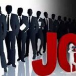 बिना देर किए करें आवेदन! नामी कंपनियां देंगी नौकरी, 6 दिवसीय रोजगार मेला शुरू