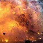 काबुल में घर बना मौत का जाल, भीषण धमाके में कम से कम 8 की जान गई