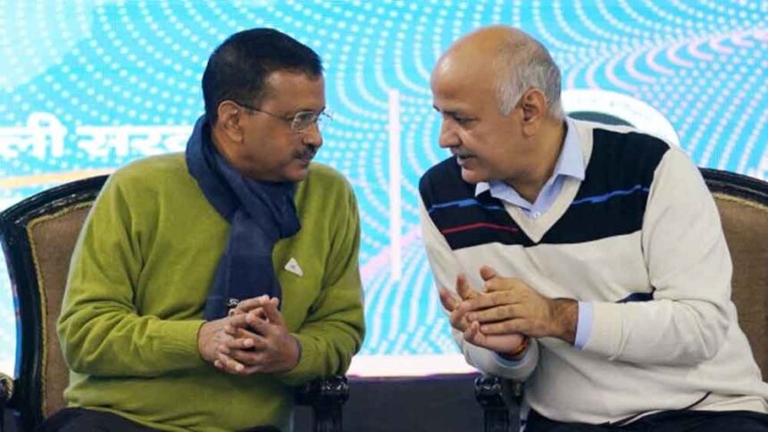 दिल्ली शराब नीति मामला: केजरीवाल और सिसोदिया की बढ़ीं मुश्किलें? आरोप तय करने पर